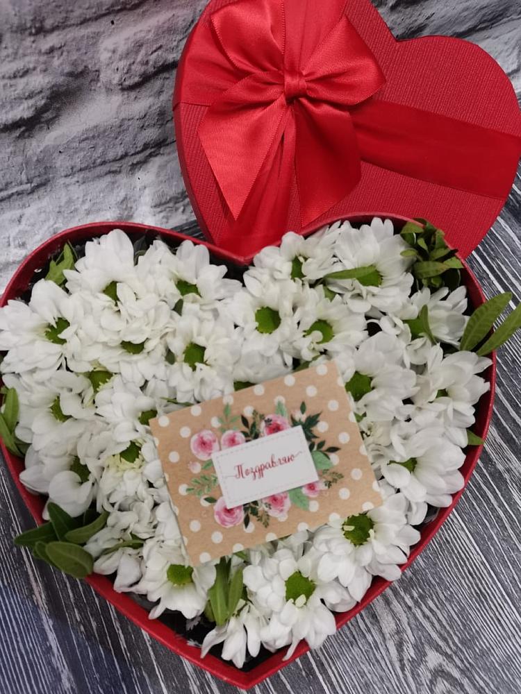 Цветочная композиция из Хризантемы в виде сердца в Брюховецкой